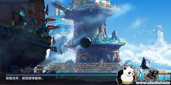 题目:王者荣耀海都主题曲是什么?