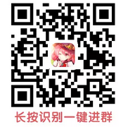 苍之纪元手游官方公布微信群_苍之纪元微信群分享