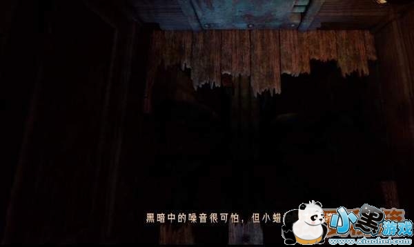 �����˵ڶ��µ�3�����һ��ͨ�ؼ���