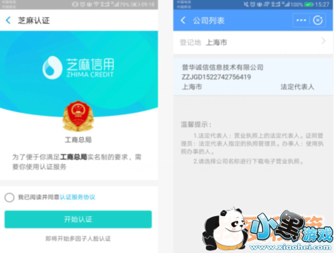 ֧ôӪҵִ_֧Ӫҵִս̳