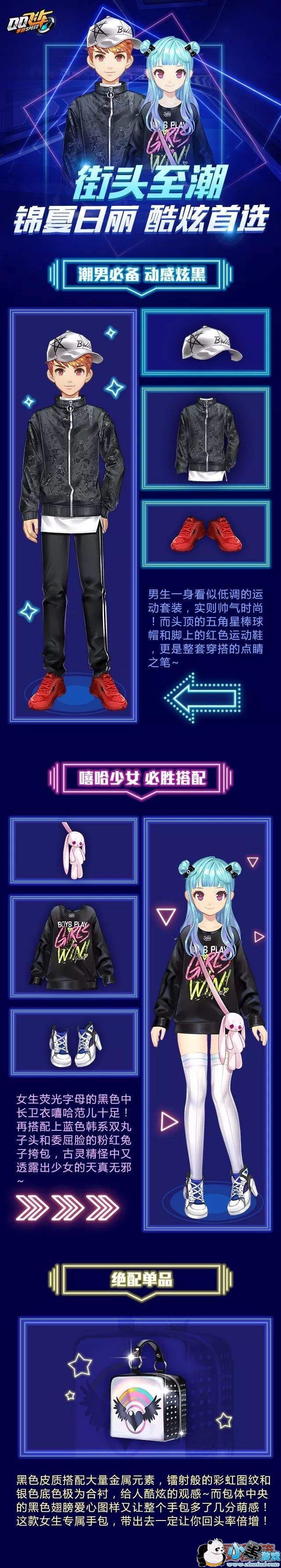 QQɳAɺ칫ô_ɺ칫ȡ