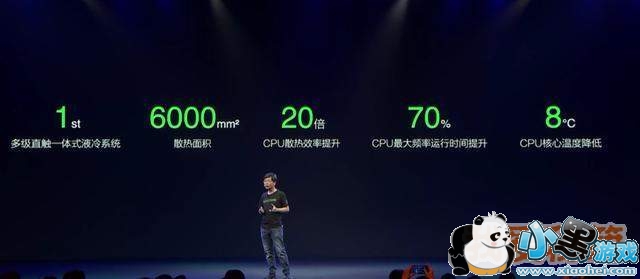 小米黑鲨游戏手机怎么样_黑鲨游戏手机评测