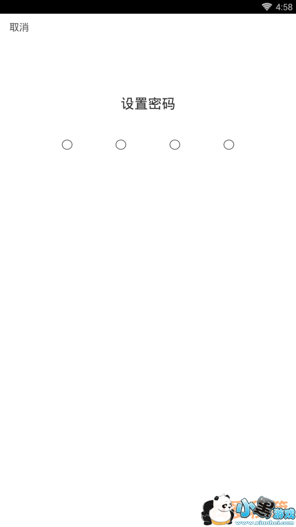 ���ּҳ�����ģʽ������ʹ�÷���