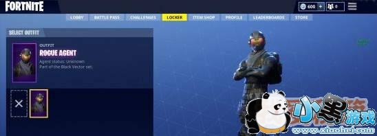 堡垒之夜充值的时候安全控件无响应怎么办?