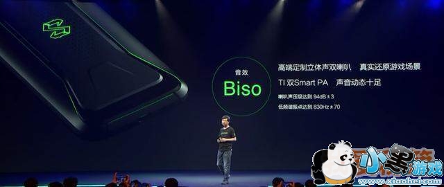 小米黑鲨游戏手机怎么样_黑鲨游戏手机评测