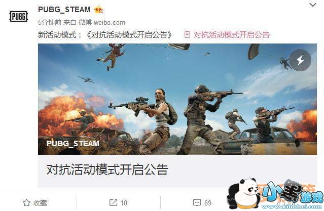 ���������Կ�ģʽ��ô��_�Կ�ģʽ�淨����