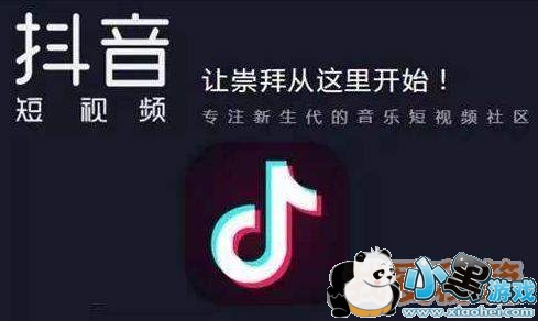 抖音投币开始游戏表情包下载_抖音转盘表情包大全