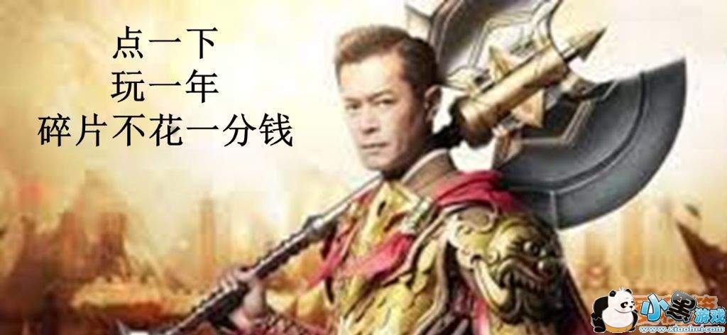 崩坏3贝纳勒斯怎么打_贝纳勒斯打法常见问题