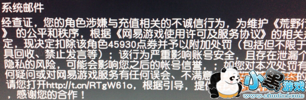 ��Ұ�ж���ȯ��������ô�죿