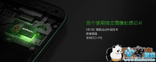 大怪兽!黑鲨游戏手机首发亮相:跑分超小米MIX 2S