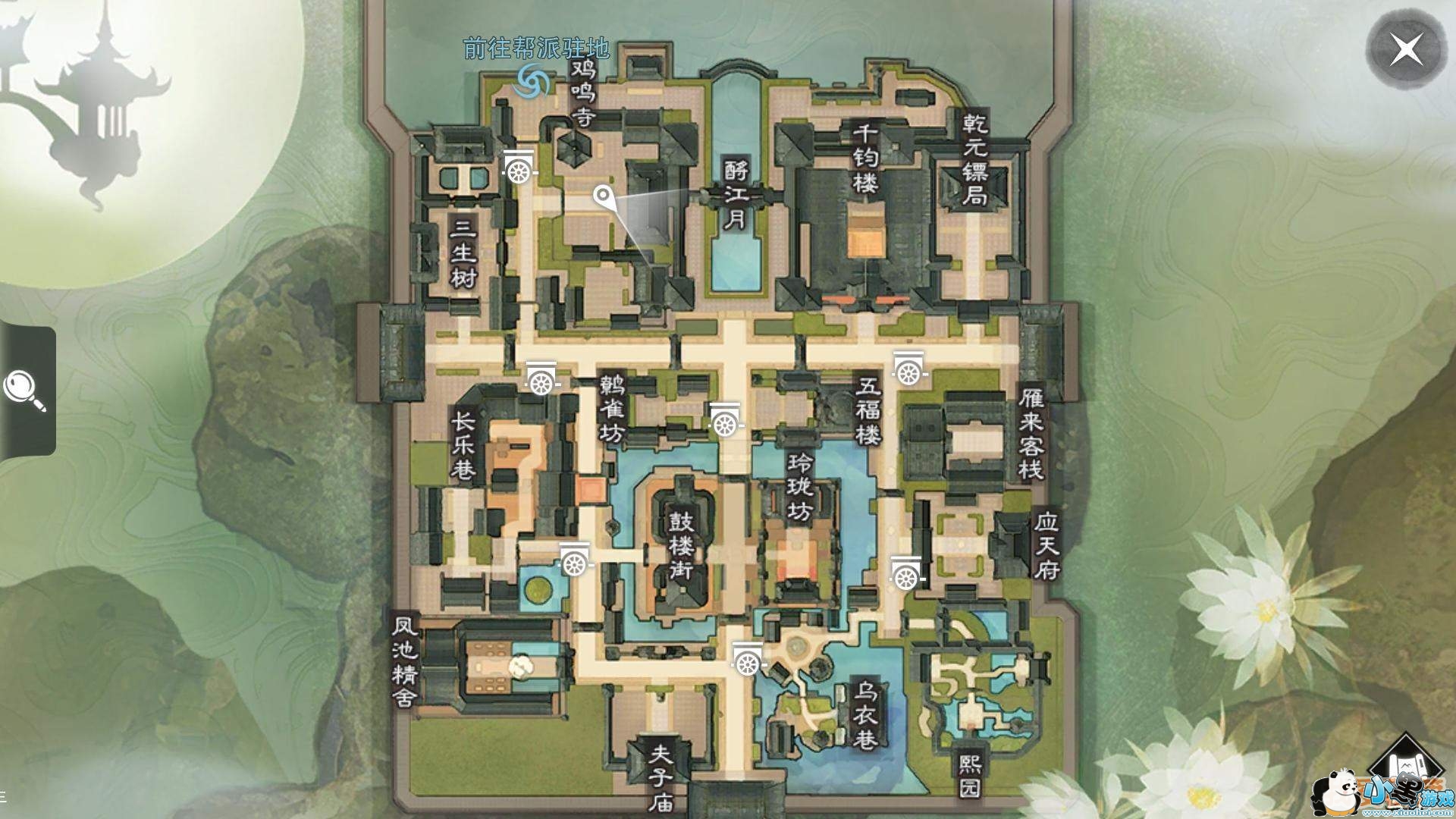 楚留香4月13日打坐点在哪_4.13坐观万象位置一览