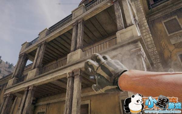 孤岛惊魂5onlyyou房子进入方法