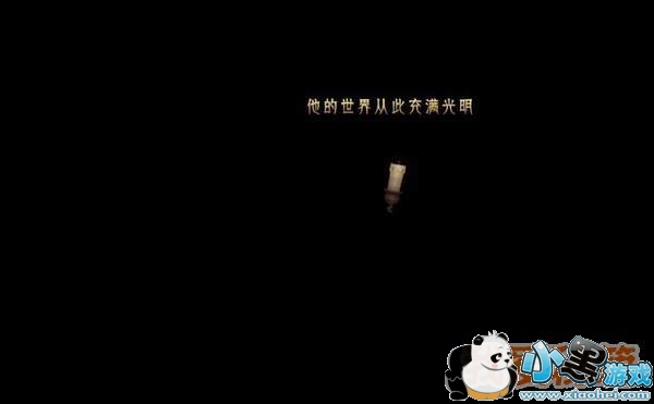 �����˵ڶ��µ�3�����һ��ͨ�ؼ���