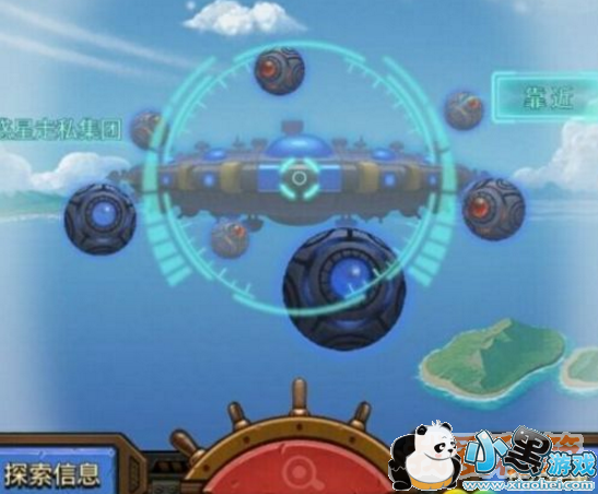 不思议迷宫黑暗龙试炼怎么打_黑暗龙试炼攻略