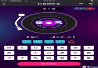 ΢�Ŷ����¸�����λ��������[ͼ]