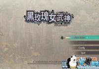 ��õ����߶������ǾޱŮ����������ܼ�����Ҫ��[ͼ]