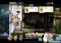 ����ƻ���ô�������� ����ƻ�������������[ͼ]