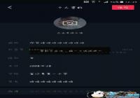 ��������������ʾ���Ϸ� �޸��ǳ���ʾ������������ô�죿[ͼ]