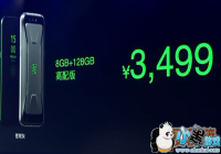 С�׺����ֻ���ҹ�ںͲ������ĸ��ã�[ͼ]