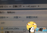 ����֮ҹ�������ѹ���ʧЧ��ô�� �������[ͼ]