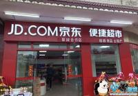 ������������������������̼�Ӫ����������[ͼ]