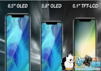 iPhone 9ʲôʱ������?���۰�iPhoneXʲôʱ������[ͼ]