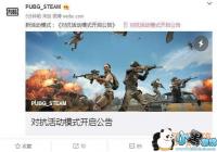 ���������Կ�ģʽ��ô�� �Կ�ģʽ�淨����[ͼ]