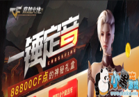 CF2019ȫ��һ����������|����|����˵��[ͼ]