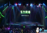 С�׺�����Ϸ�ֻ���û������ɢ�ȹ��ܣ�[ͼ]