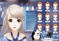 QQ��������4��19�ո����������ȿ� ������ϵͳ����[ͼ]