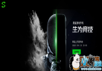 ������Ϸ�ֻ�����ԤԼ��С�׺����ֻ�ԤԼ��ַ[ͼ]