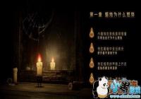 �����˵�һ�µ�2����ôͨ�أ�[ͼ]