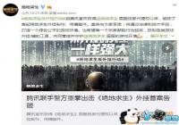 �������������ų�ʹ�ú�100�����ᱻ���[ͼ]