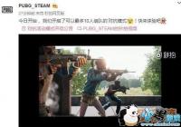 ��������4��13�ո���֮�����ȥ�������[ͼ]