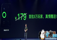 С�׺����ֻ��ֱ�ֵ�������� �ֱ�����Ǯ[ͼ]