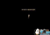 �����˵ڶ��µ�2��ͨ�ط���[ͼ]