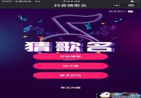 ΢�Ŷ����¸���������������ô�죿[ͼ]