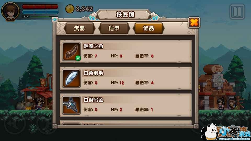 ������������ϸȫ����_����������ͨ�ع���