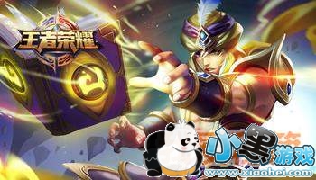 王者荣耀玫瑰花朵怎么获得_王者荣耀玫瑰花朵获取方式详解