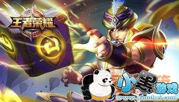 王者荣耀隐身功能怎么设置_隐身功能开启详解