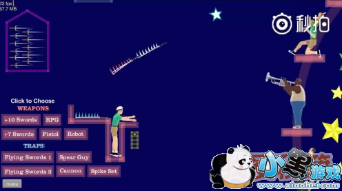 死亡独轮车中文版下载_死亡独轮车汉化版下载地址分享