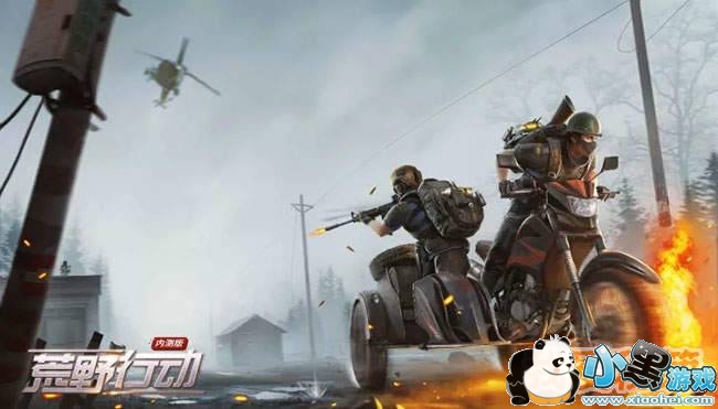 ��Ұ�ж�4��13���������ô�ǲ���