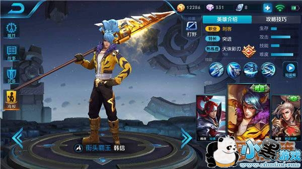 ������ҫs11������ô��װ_s11���ų�װ˳����