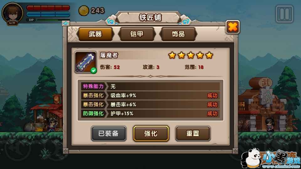 ������������ϸȫ����_����������ͨ�ع���