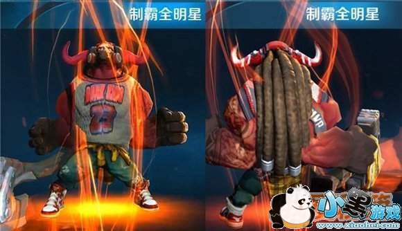 王者荣耀牛魔制霸全明星皮肤