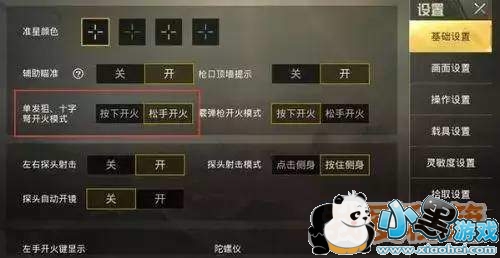 ���������̼�ս���˱������༰����˲�ѷ�������