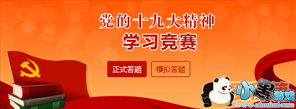 �����������ߴ���4�·����������𰸴�ȫ