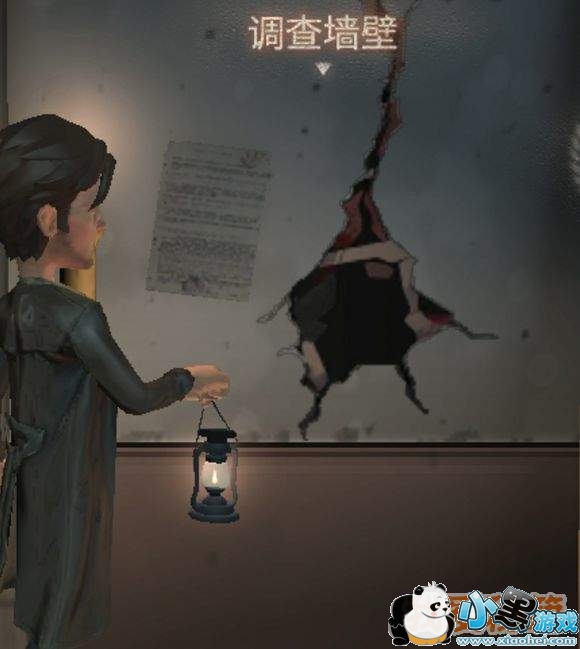 哔哩哔哩第五人格专属宠物小电视领取方式