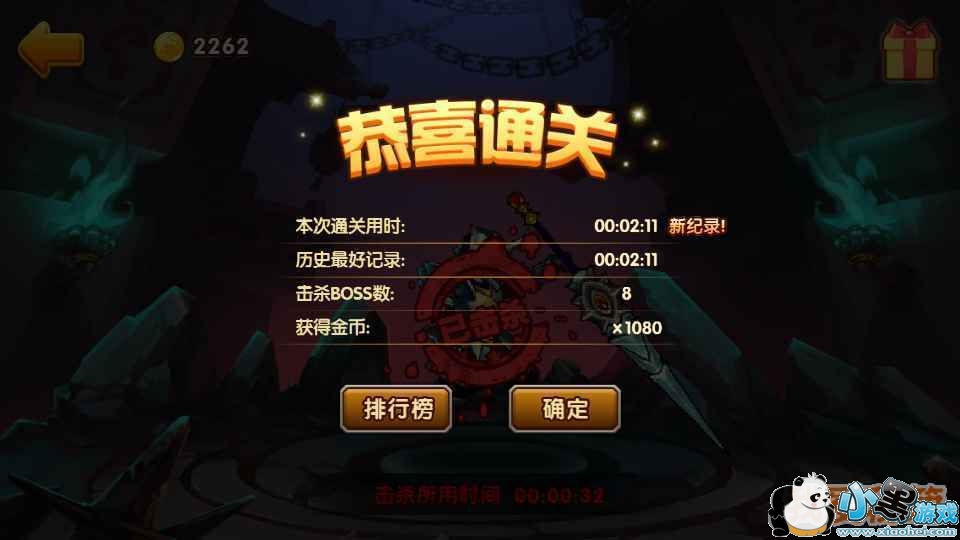 ������������ϸȫ����_����������ͨ�ع���