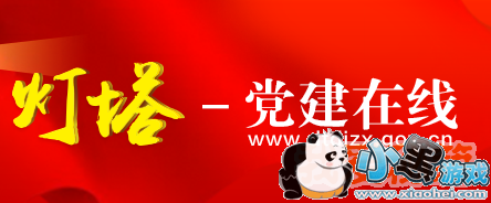 ��������������Ϊ�ǣ�